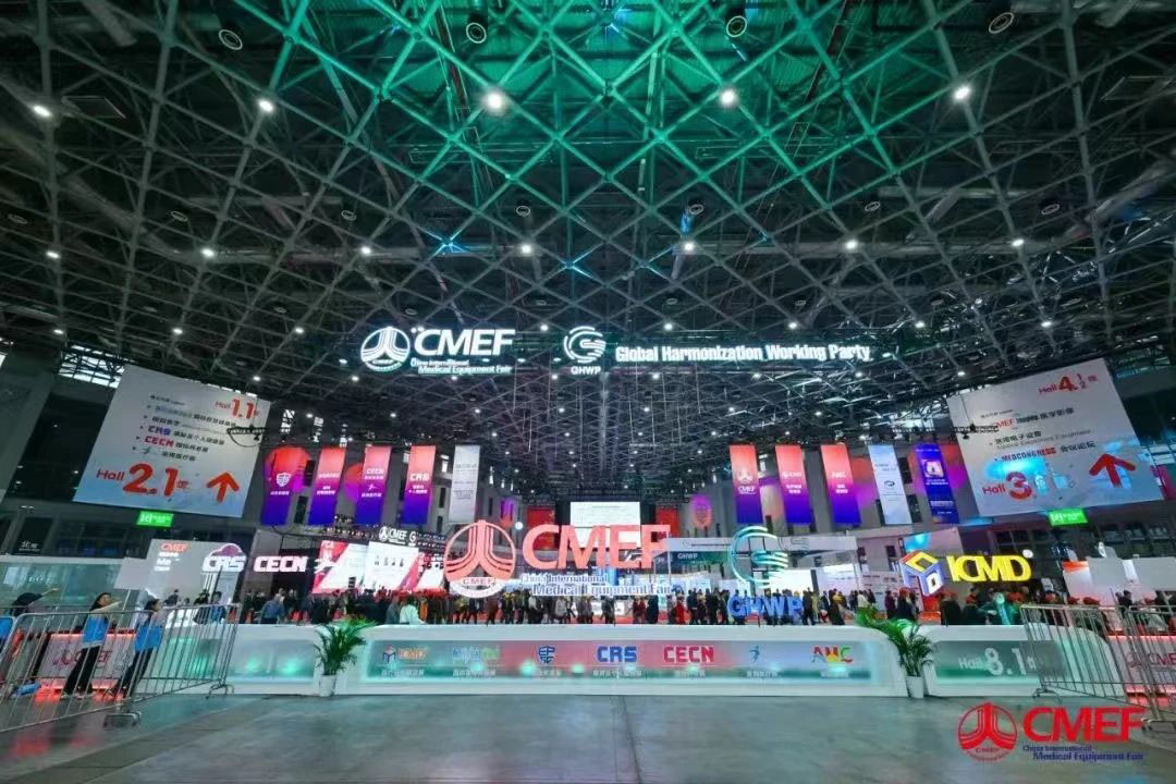 揚(yáng)帆起航，逐夢前行！邦尼醫(yī)療第89屆CMEF圓滿收官！